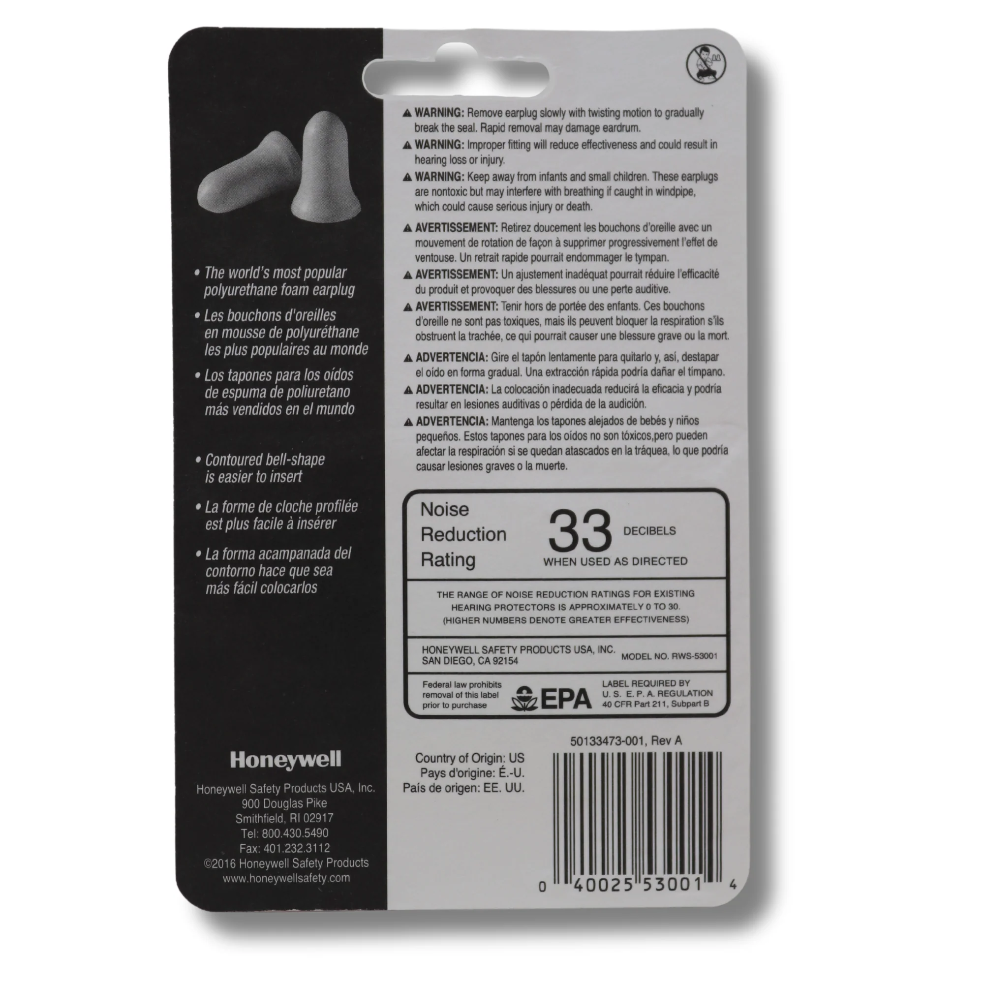 MAXIMUM Single-Use 33NRR Earplugs — 30 Pair - Image 3