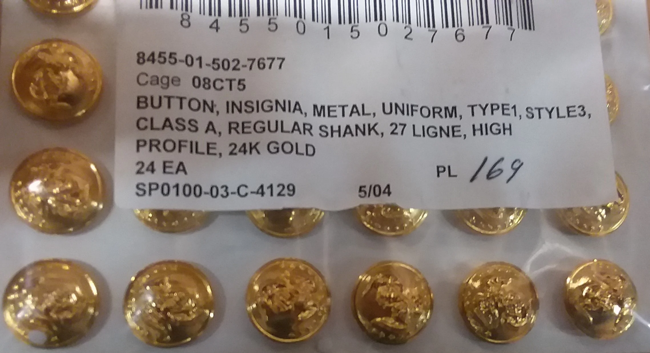 US Marine Corps Buttons - 24 Pack